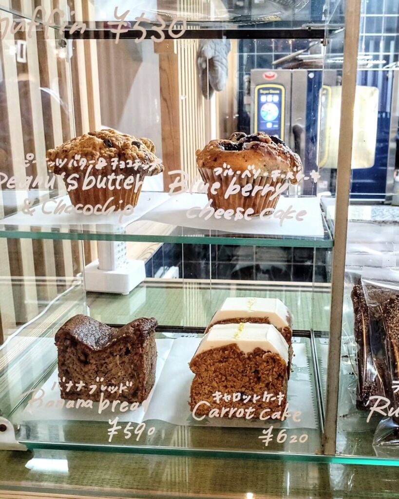 ｛knode｝（ノード）のキャロットケーキや焼き菓子など