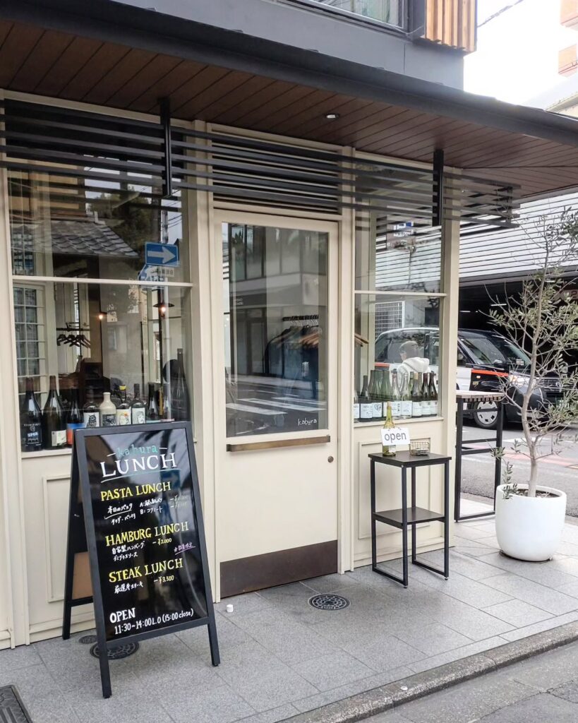 kaburaのお店の外観
