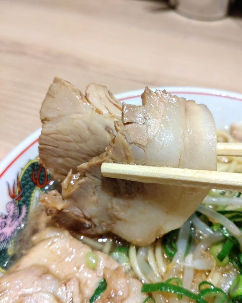 本家第一旭 三条河原町店の特製ラーメンのチャーシュー