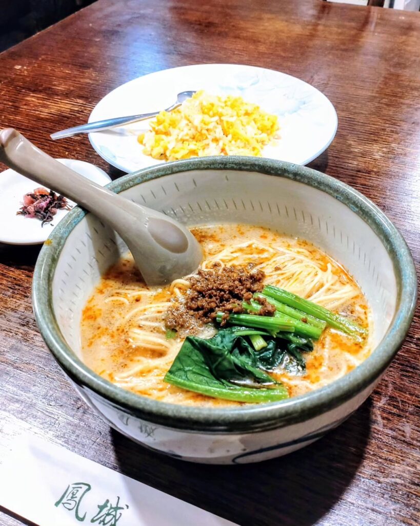 鳳城の坦々麺 チャーハンセットランチ