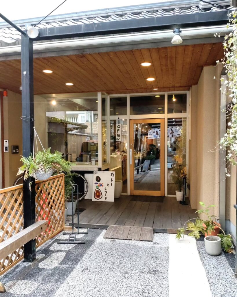 茄子おやじ 花レのお店の入り口