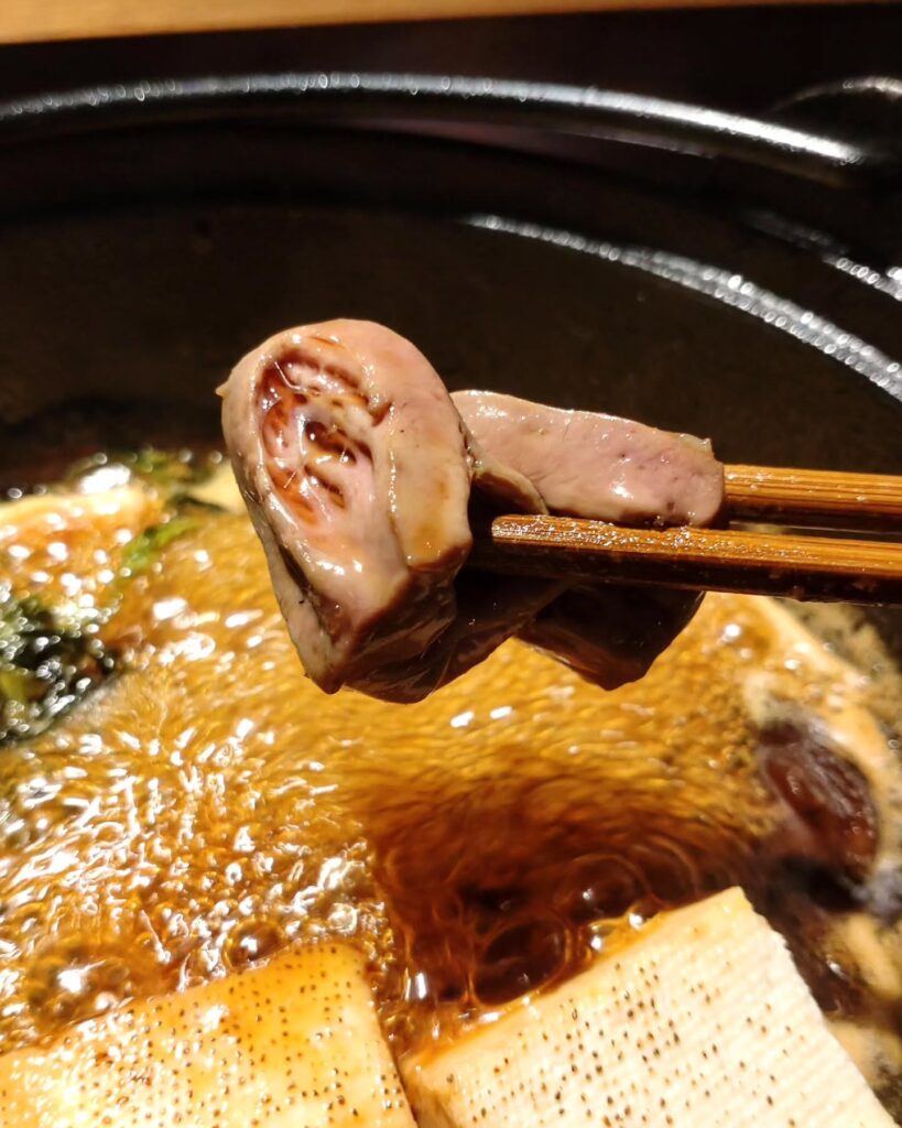 京都 スエヒロガリの鶏のハツ