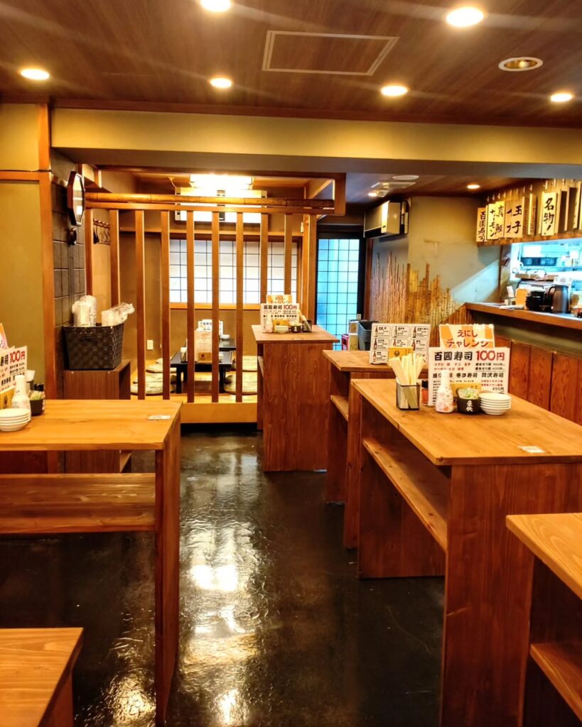 百圓寿司スタンドえにし 烏丸御池店の店内