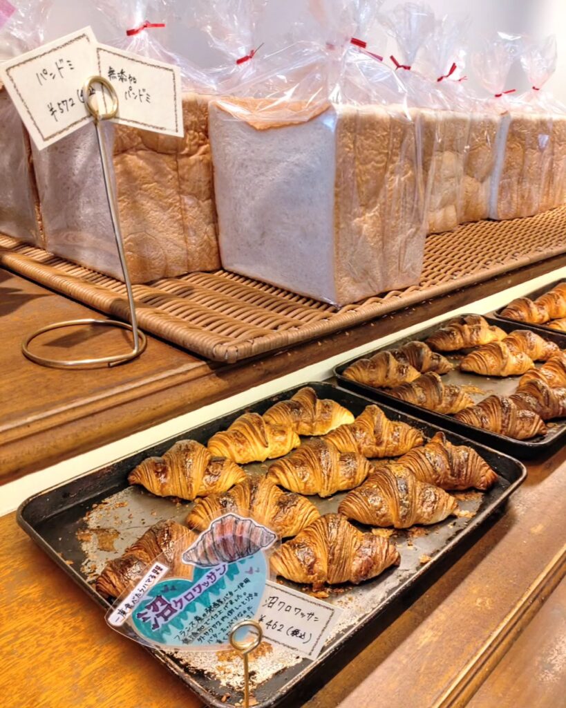 八百屋の嫁が作る momovege（モモベジ） 京都店の沼クロワッサンの商品