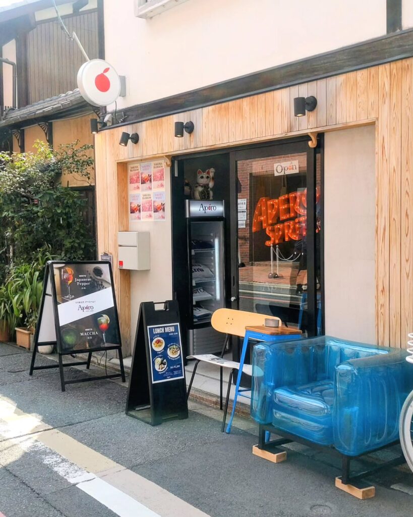 Apéro（アペロ）のお店の外観