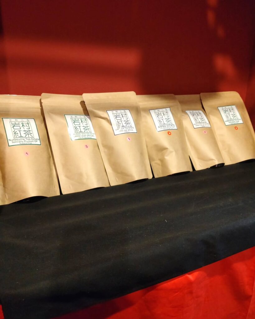 Salon de the SALUT(サロン・ド・テ・サリュ) 京都の茶葉の販売 - 京都市役所前ランチめぐり Salon de the SALUT(サロン・ド・テ・サリュ) 京都の茶葉の販売