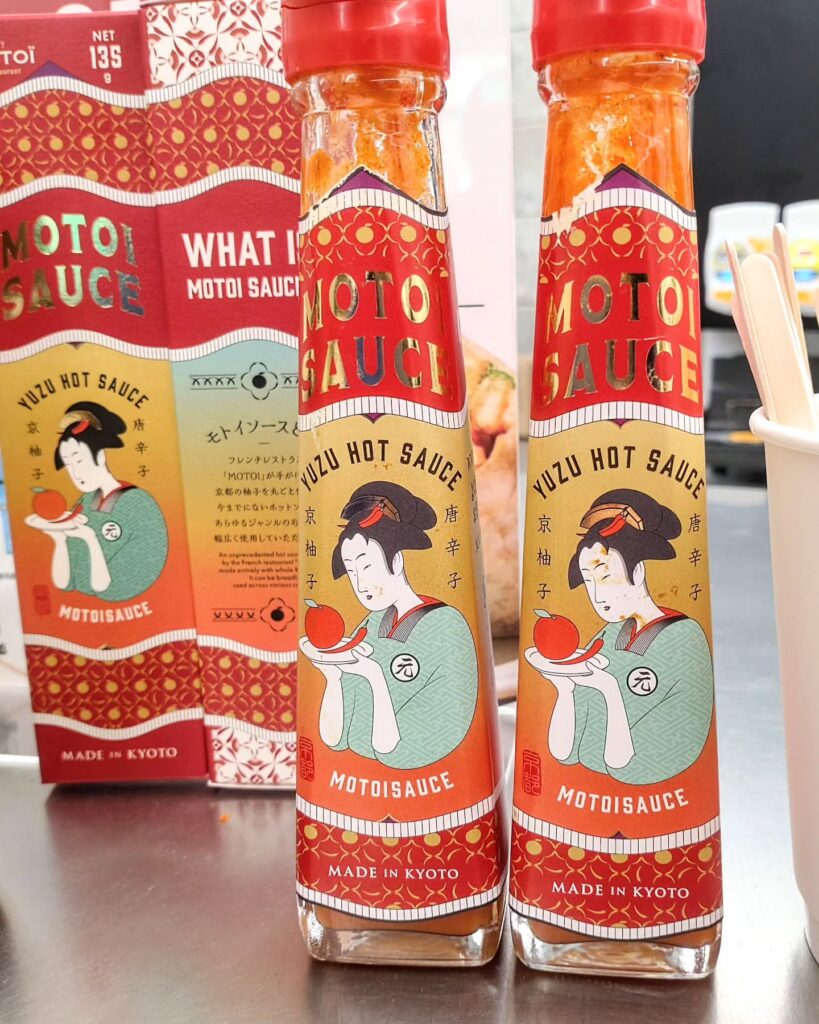 JDM CAFE 京都店のMOTOIソース