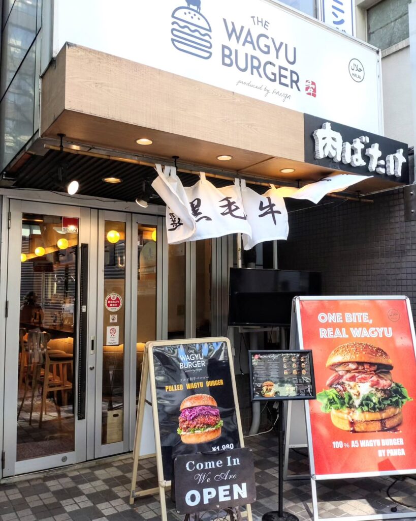 The Wagyu Burger by PANGAのお店の外観