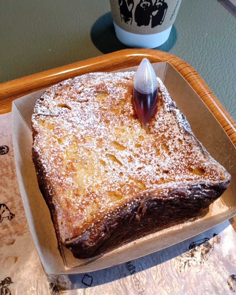 breadworks 聖護院のNO.4フレンチトースト - 京都市役所前ランチめぐり breadworks 聖護院のNO.4フレンチトースト