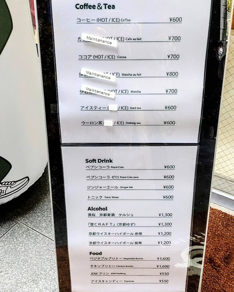 JDM CAFE 京都店のメニュー