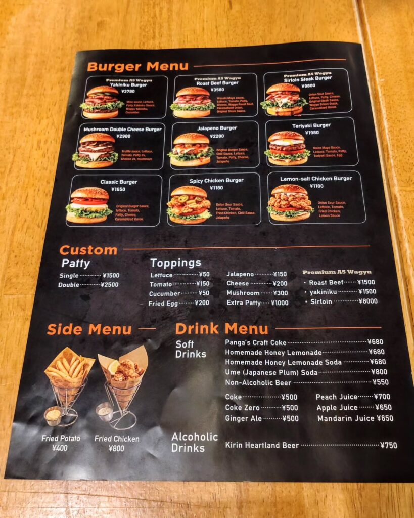 The Wagyu Burger by PANGAのハンバーガーメニュー
