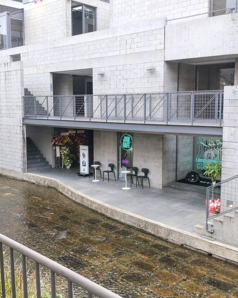 JDM CAFE 京都店の近くの高瀬川